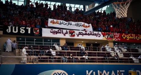 المنظم يواصل التحدي .. 1200 جنيه سعر تذكر نهائي البطولة العربية للسلة.. والاتحاد العربي يتبرأ